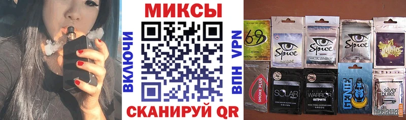 БУТИРАТ бутик  Астрахань 