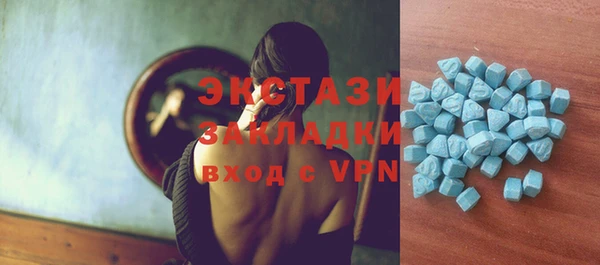 соль ск Дмитров