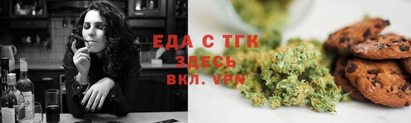 соль курить ск Дмитровск