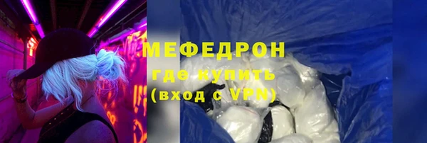 соль курить ск Дмитровск