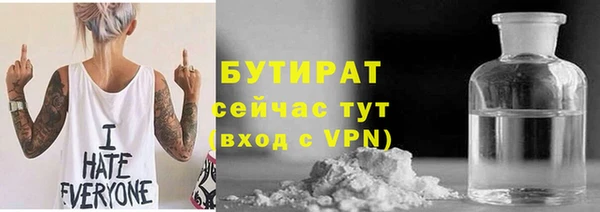 соль ск Дмитров