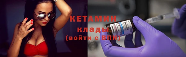 соль курить ск Дмитровск