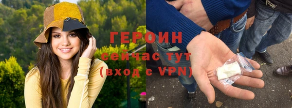 соль курить ск Дмитровск