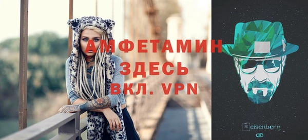 соль курить ск Дмитровск